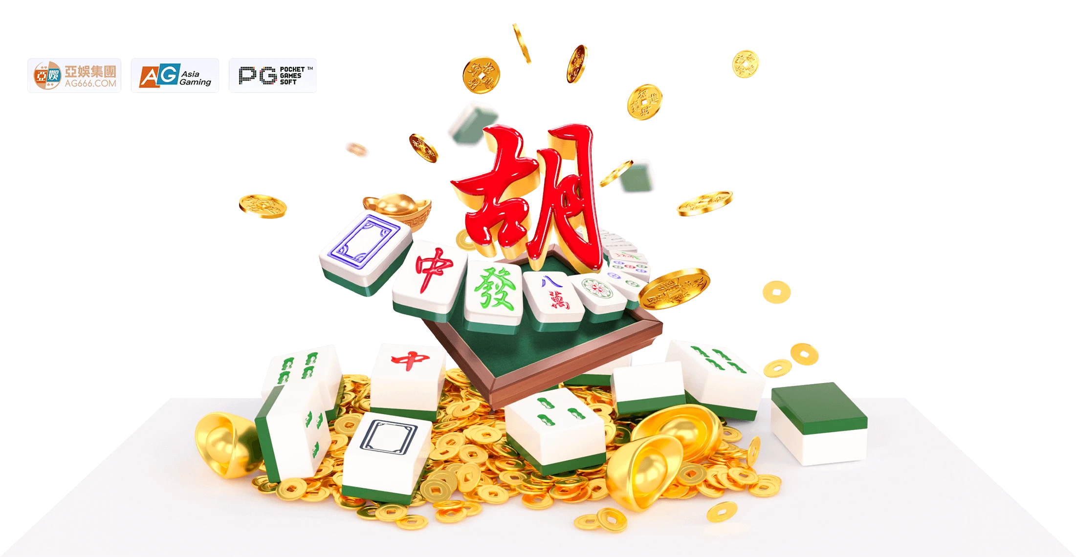 麻将竞技主题视觉与数字竞技文化